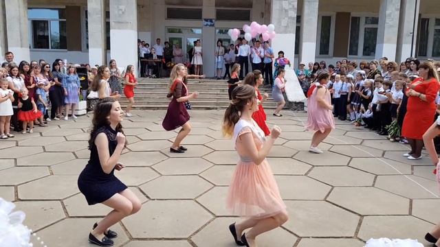 Последний звонок Геройское 2018 Флешмоб с учителями смотреть онлайн