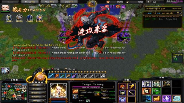 WAR3 - 271 | Thần Kiếm Truyền Thuyết | Hero Defense - Warcraft III - Warcraft 3 - WC 3 смотреть онлайн