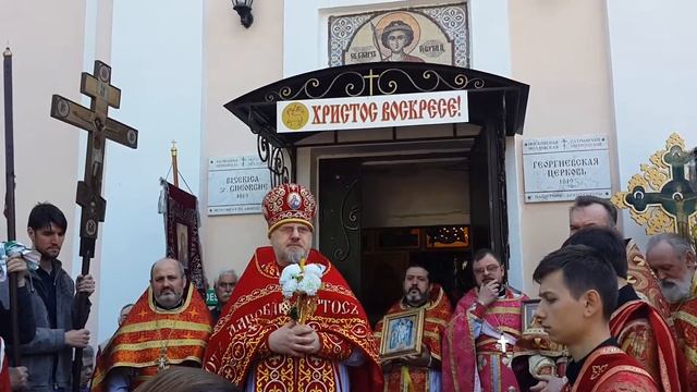 Слово в день Св. Георгия Победоносца смотреть онлайн