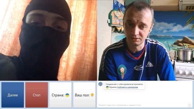 ариец из правого сектора 2021-02-15 смотреть онлайн