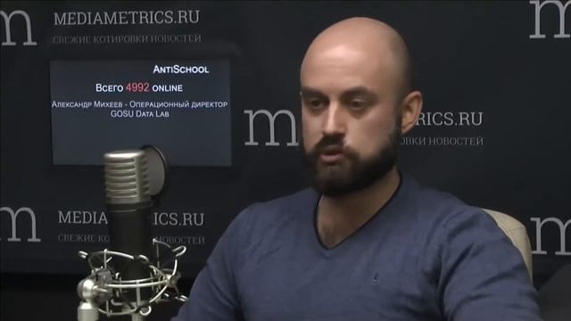 ЖУР-ПТИЦА. Вып. 2 смотреть онлайн