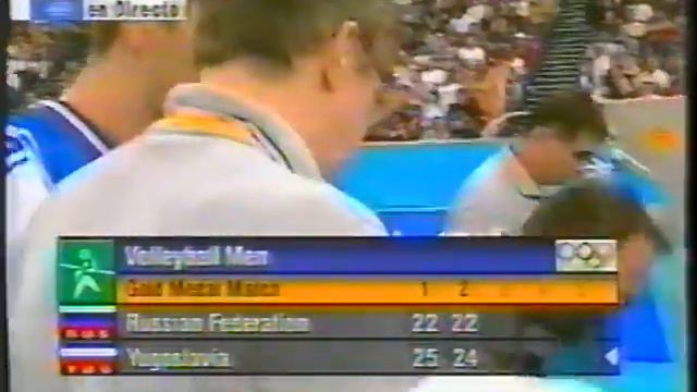 JJOO Sydney 2000 - Final Voleibol Varones : Rusia Vs Yugoslavia (TVN)