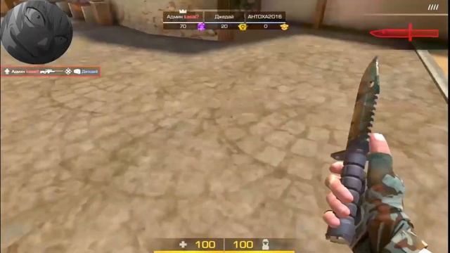 ТЫ 100% ИСКАЛ ЭТОТ ТРЕК? смотреть онлайн