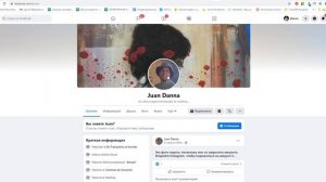 ФРЕСКА С ИЗОБРАЖЕНИЕМ ПЛОСКОЙ ЗЕМЛИ В НАЦИОНАЛЬНОЙ БИБЛИОТЕКЕ АРГЕНТИНЫ#ХУДОЖНИК ПОКАЗЫВАЕТ ПРАВДУ