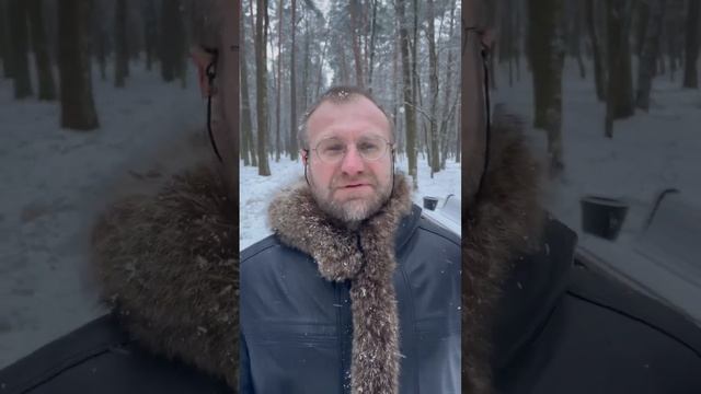 Спаситель: принц или лузер?