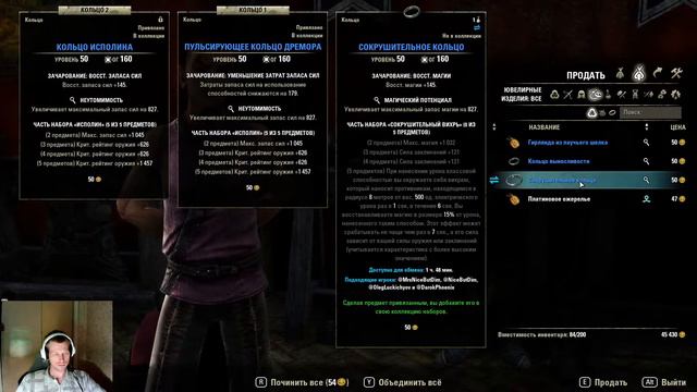 The Elder Scrolls Online - 160+ Очков Героя. Часть 42 смотреть онлайн