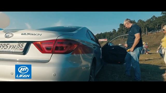 ЛИФАН 720 смотреть онлайн