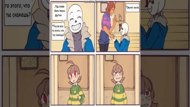 (Перезалив)UNDERTELE CHRONOTALE[RUS] смотреть онлайн