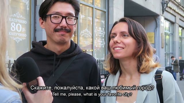 What's your favorite city? | Your Russian 5 смотреть онлайн