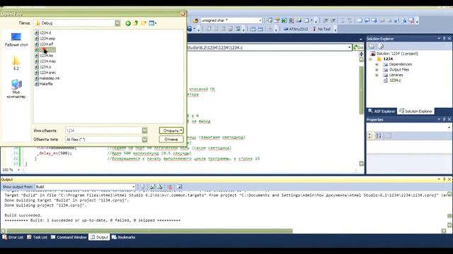 Atmel Studio 6.2 Создание проекта и его эмуляция в программе Proteus смотреть онлайн