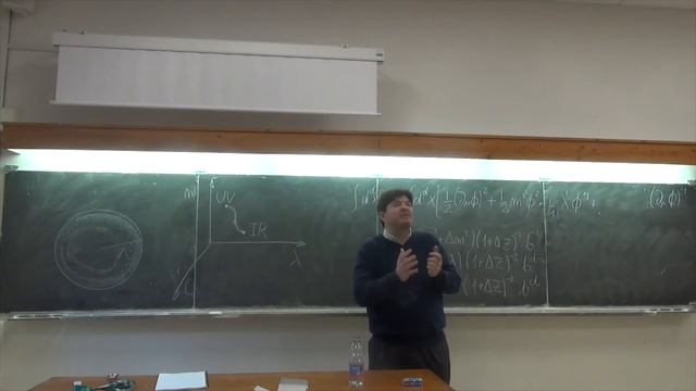 Luis Fernando Alday Lecture I смотреть онлайн