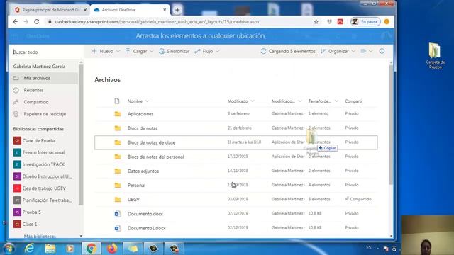 One Drive смотреть онлайн