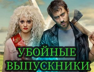 РАЙЦЕНТР - ОБЗОР ТРЕША С АСМУС