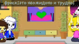 Реакция на песню андайн «я герой «