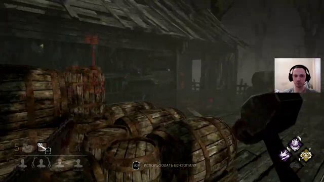 Dead by Daylight утренний всем добра и позитива стрим смотреть онлайн