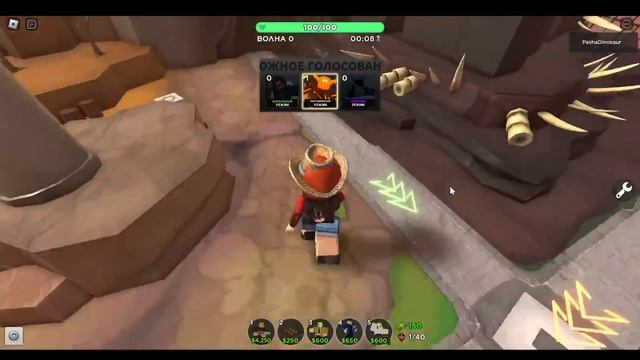 обзор на скини ускорителя tds pasha kuzub gaming смотреть онлайн