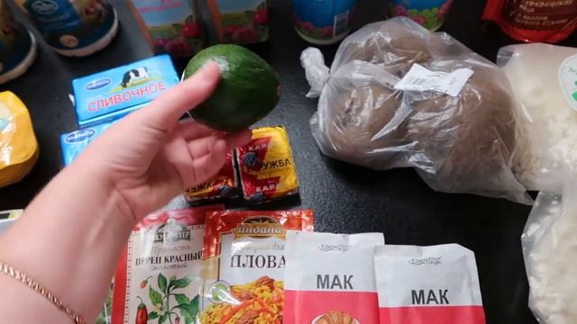 ЗАКУПКА ПРОДУКТОВ 2021 смотреть онлайн