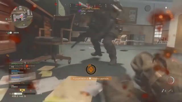 Call of Duty Warzone|На PS 4 смотреть онлайн