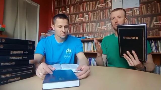 Квест - ДЕНЬ 3 смотреть онлайн