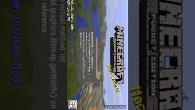Как и где скачивать моды для Minecrafr PE смотреть онлайн