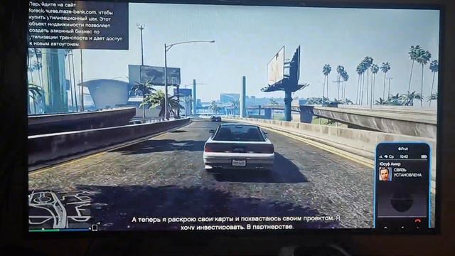 Как в ГТА 5 зайти на онлайн сервер и лучше ли это обычного режима смотреть онлайн