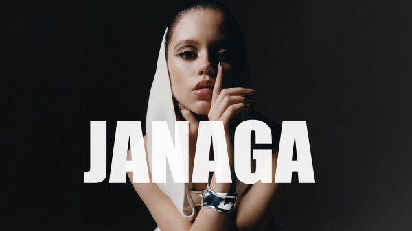 Sevak Janaga - Жди меня малыш (Remix)