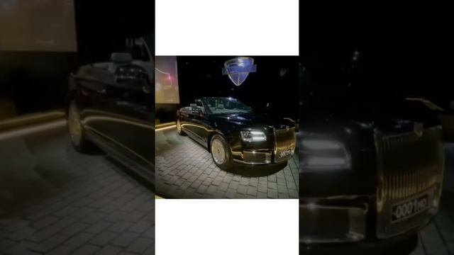 Гараж особого назначения ВДНХ АУРУС смотреть онлайн