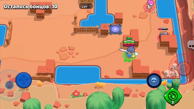 Nulls Brawl #1