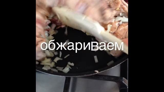 Кролик в сметане смотреть онлайн