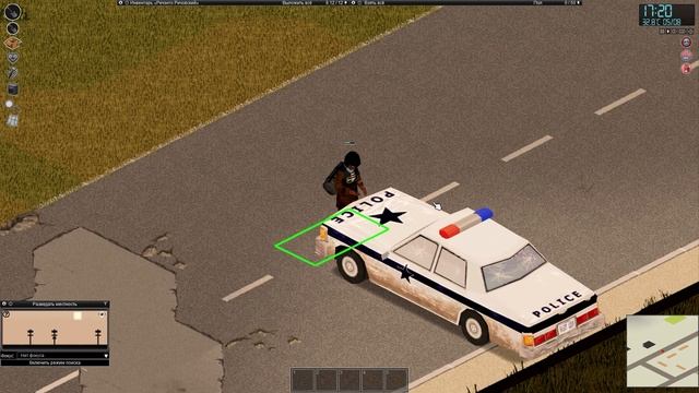 ОБУСТРОЙСТВО ДОМА / ВЫЖИВАНИЕ В PROJECT ZOMBOID смотреть онлайн