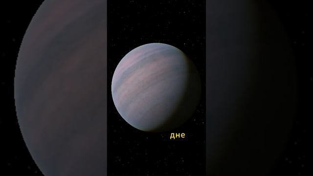 🚀 Исследование космических тайн Меркурия! 🌌 Откройте самую близкую к Солнцу планету🌟 смотреть онлайн