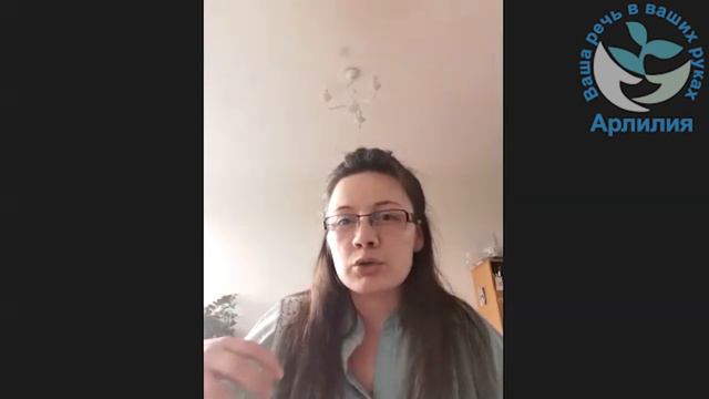 2020-08-02. Речевой экзамен «Приезжайте – посмотрите!». 008 Марина У смотреть онлайн