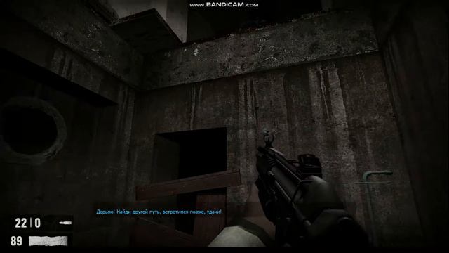 (Прохождение Nightmare House 2) часть 6 Больше зомби выживание с бойцами смотреть онлайн