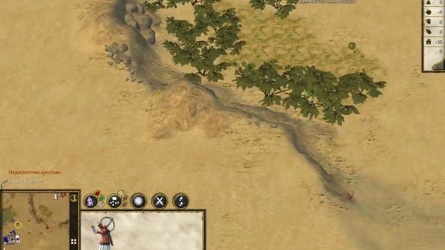 Stronghold Crusader 2 Прохождение DLC: Шакал и Хан. 3. Товарищество. смотреть онлайн