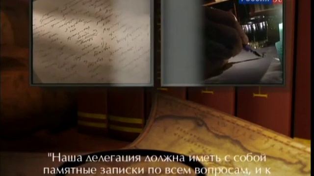Иностранное дело. Серия 6. От Генуи до Мюнхена. смотреть онлайн