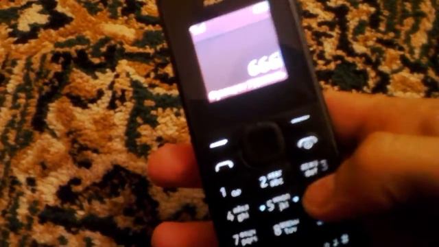 Звоню на 666 смотреть онлайн
