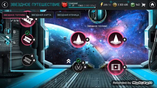 Снова фифа мобайл 1#$ выживание в межсезонье смотреть онлайн