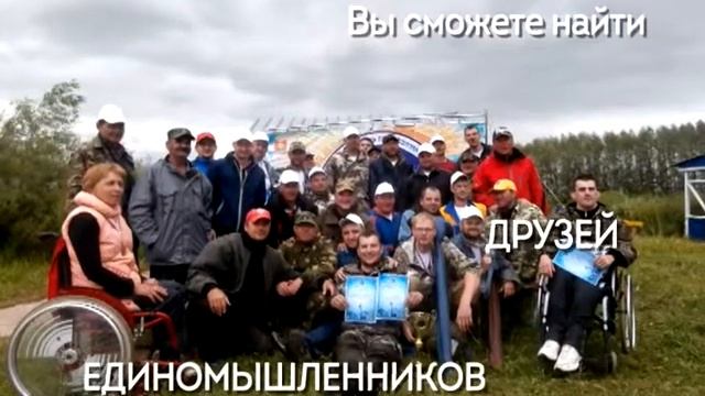 Диспетчерская служба ЛРО ВОГ смотреть онлайн