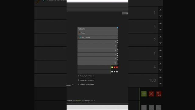 КАК СОЗДАТЬ СВОЙ МОД В ЗА 30 СЕКУНД? #майнкрафт #minecraft #java смотреть онлайн