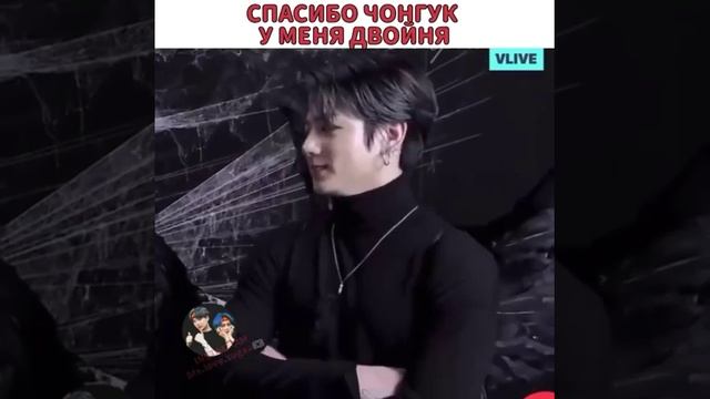 Чонгук - никотин смотреть онлайн