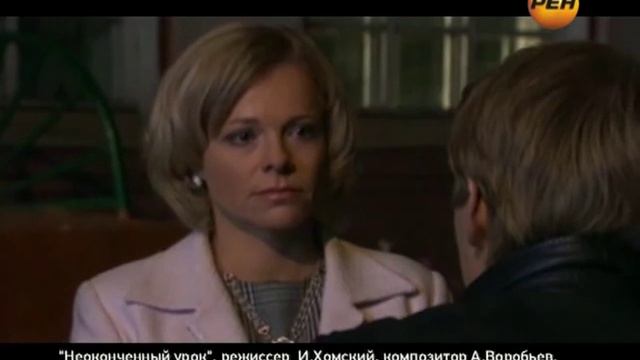 Алексей Воробьев о роли влюбленного ученика смотреть онлайн