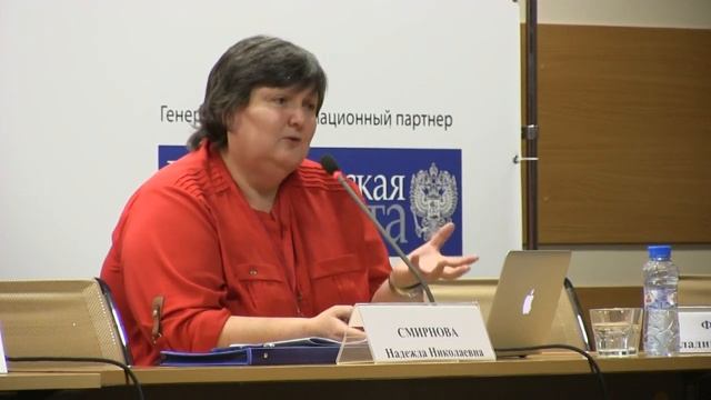Реализация ФГОС ДО средствами Монтессори-педагогики смотреть онлайн