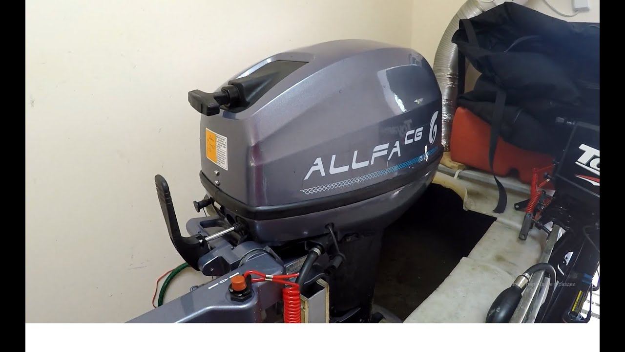 Лодочный мотор Альфа 9.9 (ALLFA CG 9.9) на 1 ТО и пара слов о ценах на ПЛМ смотреть онлайн
