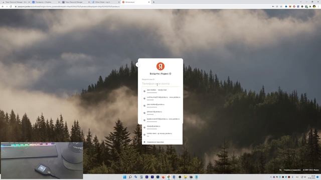 Как Безопасно Хранить и Управлять Своими Паролями Через Trezor Password Manager смотреть онлайн