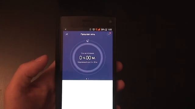 Обзор mi band xiaomi фитнес браслет с кучей функций смотреть онлайн