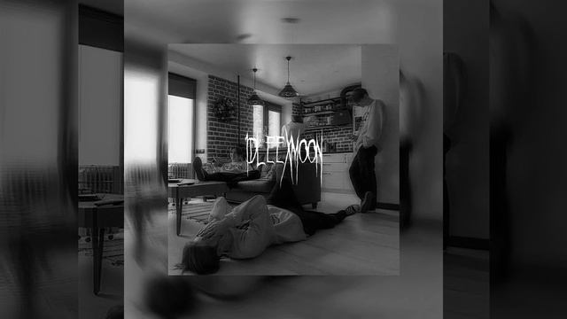 АДЛИН - В моей голове (speed up/nightcore) смотреть онлайн