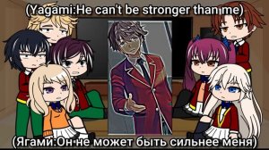 1st Years+Ayanokoji react to Ayanokoji Kiyotaka