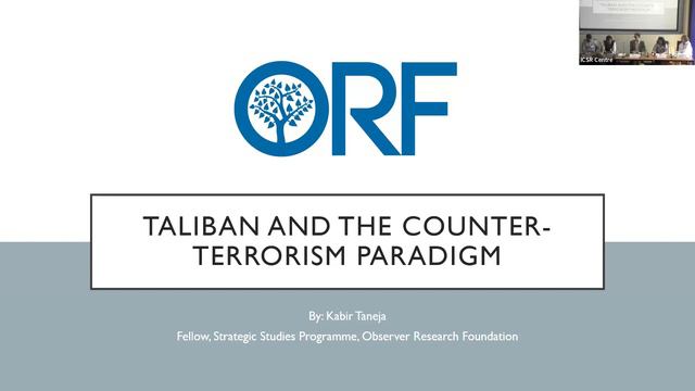 The Third Annual GNET Conference (2023) - An Update on the Online Extremist Landscapes смотреть онлайн