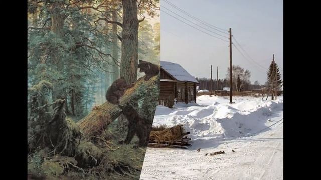 Мое слайд-шоуЗагадка:Зимой-раздетые,летом-разодетые. смотреть онлайн