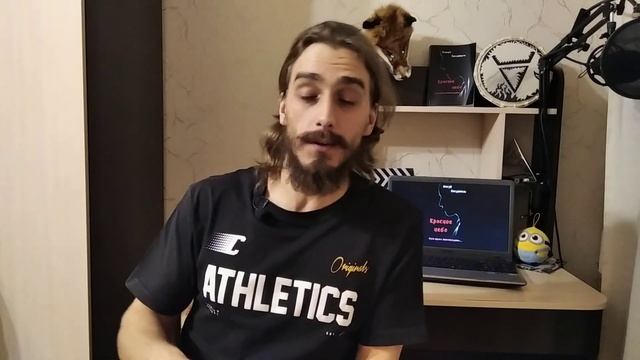 Критика произведения Рэя Брэдбери 